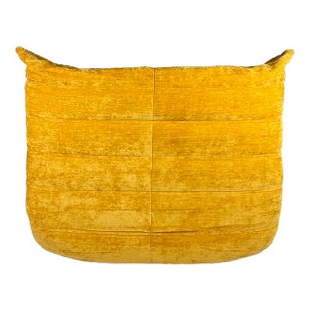 Le Cocoon – Moutarde